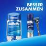 GILLETTE Antitranspirant Deostick Clear Gel Cool Wave, 70 ml, Джилетт Гелевый антиперспирант Cool Wave, 70 мл