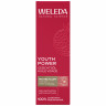 WELEDA Youth Power Gesichtsoel Granatapfel, 30 ml, Антивозрастное масло для лица Youth Power с гранатом, астаксантином и семью органическими маслами, 30 мл