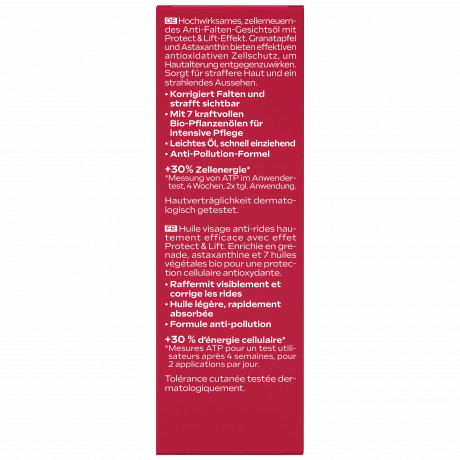WELEDA Youth Power Gesichtsoel Granatapfel, 30 ml, Антивозрастное масло для лица Youth Power с гранатом, астаксантином и семью органическими маслами, 30 мл