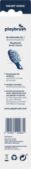 playbrush Aufsteckbürsten Kinder Smart Sonic blau Насадки для детской электрической зубной щетки Sonic, 2 шт.