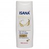 ISANA Soft-Duschgel Oil & Care Гель для душа Масло и чистота для сухой кожи 300 г