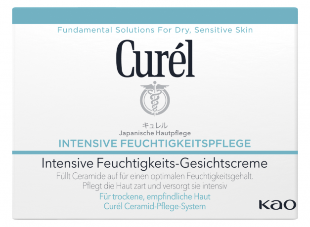 Curel Intensive Feuchtigkeits-Gesichtscreme, 40 g, Увлажняющий крем с биомиметическими церамидами для сухой чувствительной кожи лица, 40 г