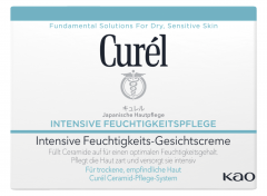 Curel Intensive Feuchtigkeits-Gesichtscreme, 40 g, Увлажняющий крем с биомиметическими церамидами для сухой чувствительной кожи лица, 40 г