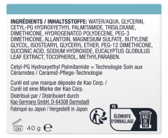 Curel Intensive Feuchtigkeits-Gesichtscreme, 40 g, Увлажняющий крем с биомиметическими церамидами для сухой чувствительной кожи лица, 40 г