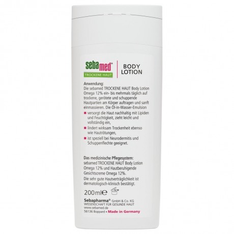 sebamed Trockene Haut Body Lotion Omega 12%  Лосьон для тела для сухой кожи Омега 12%