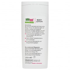 sebamed Trockene Haut Body Lotion Omega 12% Лосьон для тела для сухой кожи Омега 12%