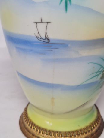 Original-Aerozon Фарфоровая ваза с рисунком в китайском стиле, 16,5 x 9,5 см, Германия, 1960-70гг.