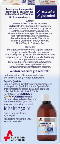 Doppelherz system Omega-3 Family flussig mit Fruchtgeschmack, Доппельгерц ОМЕГА-3 из морской рыбы + Витамины A, C, D и B12, сироп с фруктовым вкусом для детей с 4-х лет и взрослых, 250 мл