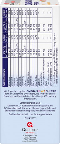 Doppelherz system Omega-3 Family flussig mit Fruchtgeschmack, Доппельгерц ОМЕГА-3 из морской рыбы + Витамины A, C, D и B12, сироп с фруктовым вкусом для детей с 4-х лет и взрослых, 250 мл