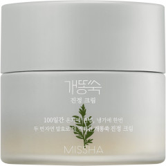 Missha Calming Moisture Cream  Успокаивающий увлажняющий крем
