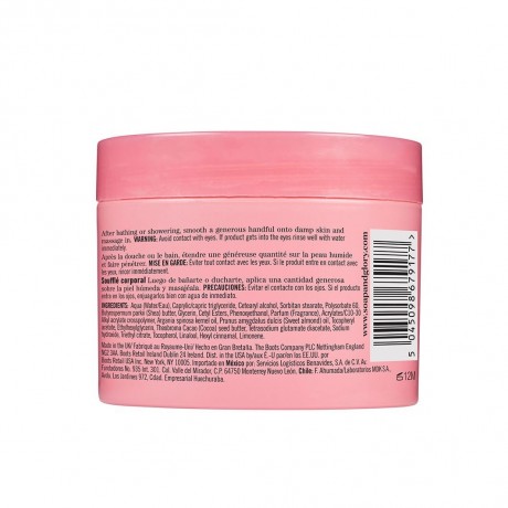 Soap  Glory Body Butter Souffle  Масло-суфле для тела