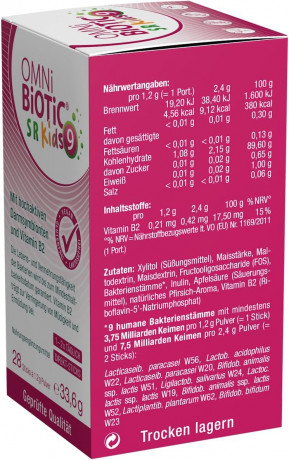 OMNi BiOTiC SR-9 Kids 28st x 2packs, Пробиотик для детей 3+, 9 штаммов бактерий + витамин B2 Поддержка кишечника и нервной системы, персиковый вкус, 28 стиков x 2уп