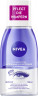 NIVEA Double Effect Augen Make-Up Entferner, 125 ml, Нивеа Средство для снятия водостойкого макияжа с глаз, двухфазное, провитамин B5, 125 мл