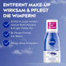 NIVEA Double Effect Augen Make-Up Entferner, 125 ml, Нивеа Средство для снятия водостойкого макияжа с глаз, двухфазное, провитамин B5, 125 мл