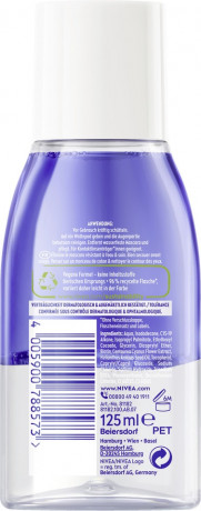 NIVEA Double Effect Augen Make-Up Entferner, 125 ml, Нивеа Средство для снятия водостойкого макияжа с глаз, двухфазное, провитамин B5, 125 мл