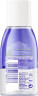 NIVEA Double Effect Augen Make-Up Entferner, 125 ml, Нивеа Средство для снятия водостойкого макияжа с глаз, двухфазное, провитамин B5, 125 мл