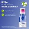NIVEA Double Effect Augen Make-Up Entferner, 125 ml, Нивеа Средство для снятия водостойкого макияжа с глаз, двухфазное, провитамин B5, 125 мл