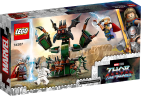 Lego Angriff auf New Asgard Атака на Новый Асгард