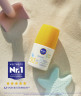 NIVEA SUN Babies & Kids Sensitiv Sonnenroller LSF 50+, 50 ml, Нивеа Детский солнцезащитный ролик, SPF 50+, для чувствительной кожи, удобное нанесение, 50 мл