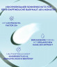 NIVEA SUN Babies & Kids Sensitiv Sonnenroller LSF 50+, 50 ml, Нивеа Детский солнцезащитный ролик, SPF 50+, для чувствительной кожи, удобное нанесение, 50 мл