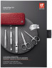 ZWILLING Manikure-Set, ZWILLING Маникюрный набор (Германия), 5 предметов, красный, футляр натуральная кожа, нержавеющая сталь, профессиональный уход за ногтями