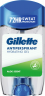 GILLETTE Antitranspirant Deostick Hydrating Gel Aloe Scent, 70 ml, Джилетт Увлажняющий гелевый антиперспирант Aloe Scent, 70 мл