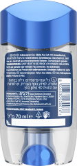 GILLETTE Antitranspirant Deostick Hydrating Gel Aloe Scent, 70 ml, Джилетт Увлажняющий гелевый антиперспирант Aloe Scent, 70 мл