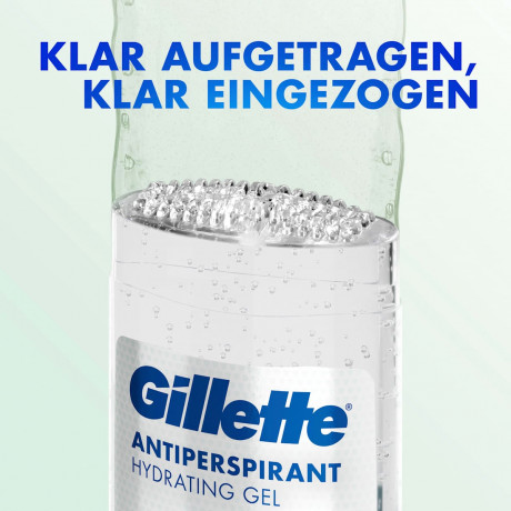 GILLETTE Antitranspirant Deostick Hydrating Gel Aloe Scent, 70 ml, Джилетт Увлажняющий гелевый антиперспирант Aloe Scent, 70 мл