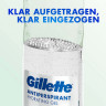 GILLETTE Antitranspirant Deostick Hydrating Gel Aloe Scent, 70 ml, Джилетт Увлажняющий гелевый антиперспирант Aloe Scent, 70 мл