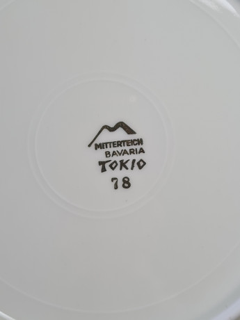 Чайное трио винтажное Mitterteich Bavaria / коллекция Tokio в светло-желтых тонах с золотым декором, фарфор, Германия, 1970-80гг.