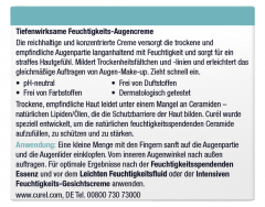 Curel Tiefenwirksame Feuchtigkeits-Augencreme, 25 g, Увлажняющий крем с биомиметическими церамидами для сухой чувствительной кожи вокруг глаз, 25 г