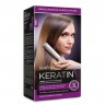 KERATIN COMPLEX Keratin Xpress black Кератин Экспресс черный