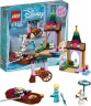 LEGO LEGO Disney Frozen 41155 Elsas Abenteuer auf dem Markt LEGO Disney Frozen 41155 Приключения Эльзы на рынке