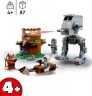 LEGO LEGO Star Wars 75332 AT-ST LEGO Star Wars 75332 АТ-СТ