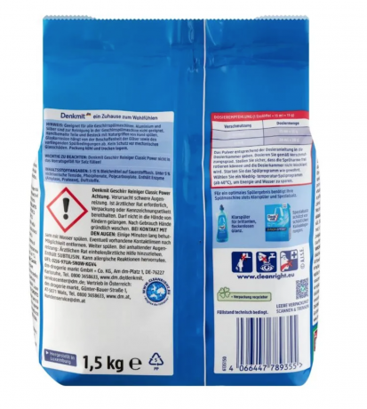 Denkmit Geschirrspulmittel Pulver Classic, 1,5 kg, Порошок для посудомоечной машины, средство для мытья посуды и блеска стекла, 1,5 кг