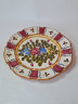 Тарелка винтажная декоративная с ярким цветочным рисунком, керамика, ручная работа, 27 x 4 см, Германия, 1960-70гг.