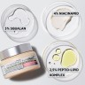 IT Cosmetics Confidence in a Cream Supercharged Anti-Aging Creme  Уверенность в креме Суперзаряженный антивозрастной крем