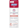 SOS Derma Care Anti-Rotungen Gesichtscreme Akut, 50 ml, SOS Derma Care Крем для лица против покраснений, с экстрактом красных водорослей SILIDINE, при розацеа и куперозе, 50 мл