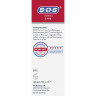 SOS Derma Care Anti-Rotungen Gesichtscreme Akut, 50 ml, SOS Derma Care Крем для лица против покраснений, с экстрактом красных водорослей SILIDINE, при розацеа и куперозе, 50 мл