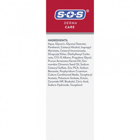 SOS Derma Care Anti-Rotungen Gesichtscreme Akut, 50 ml, SOS Derma Care Крем для лица против покраснений, с экстрактом красных водорослей SILIDINE, при розацеа и куперозе, 50 мл