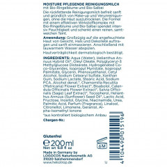 Heliotrop Feuchtigkeitsspendende Reinigungsmilch  Увлажняющее очищающее молочко