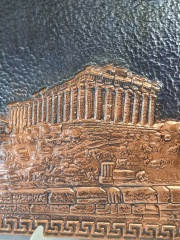 Картина винтажная &quot;Греческий храм&quot; чеканка, медь, 34 x 24,5 см, Германия, 1960-70гг.