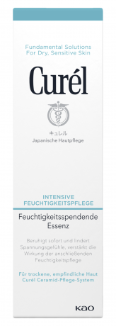 Curel Feuchtigkeitsspendende Essenz, 150 ml, Увлажняющая эссенция для сухой чувствительной кожи лица, 150 мл