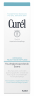 Curel Feuchtigkeitsspendende Essenz, 150 ml, Увлажняющая эссенция для сухой чувствительной кожи лица, 150 мл