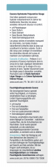 Curel Feuchtigkeitsspendende Essenz, 150 ml, Увлажняющая эссенция для сухой чувствительной кожи лица, 150 мл