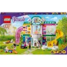 LEGO Friends 41718 Tiertagesst atte ЛЕГО Зоогостиница