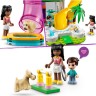 LEGO Friends 41718 Tiertagesst atte ЛЕГО Зоогостиница