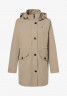 Tommy Hilfiger BLEND Parka beige BLEND Парка бежевый