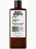 Bali Curls Bonding Conditioner , Кондиционер для кудрявых волос восстановление поврежденных волос, без сульфатов, для кудрей, 200 мл
