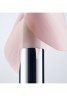 DIOR ROUGE DIOR MOISTURIZING LIP BALM Lippenbalsam 726 bronze satin ROUGE DIOR УВЛАЖНЯЮЩИЙ БАЛЬЗАМ ДЛЯ ГУБ бальзам для губ